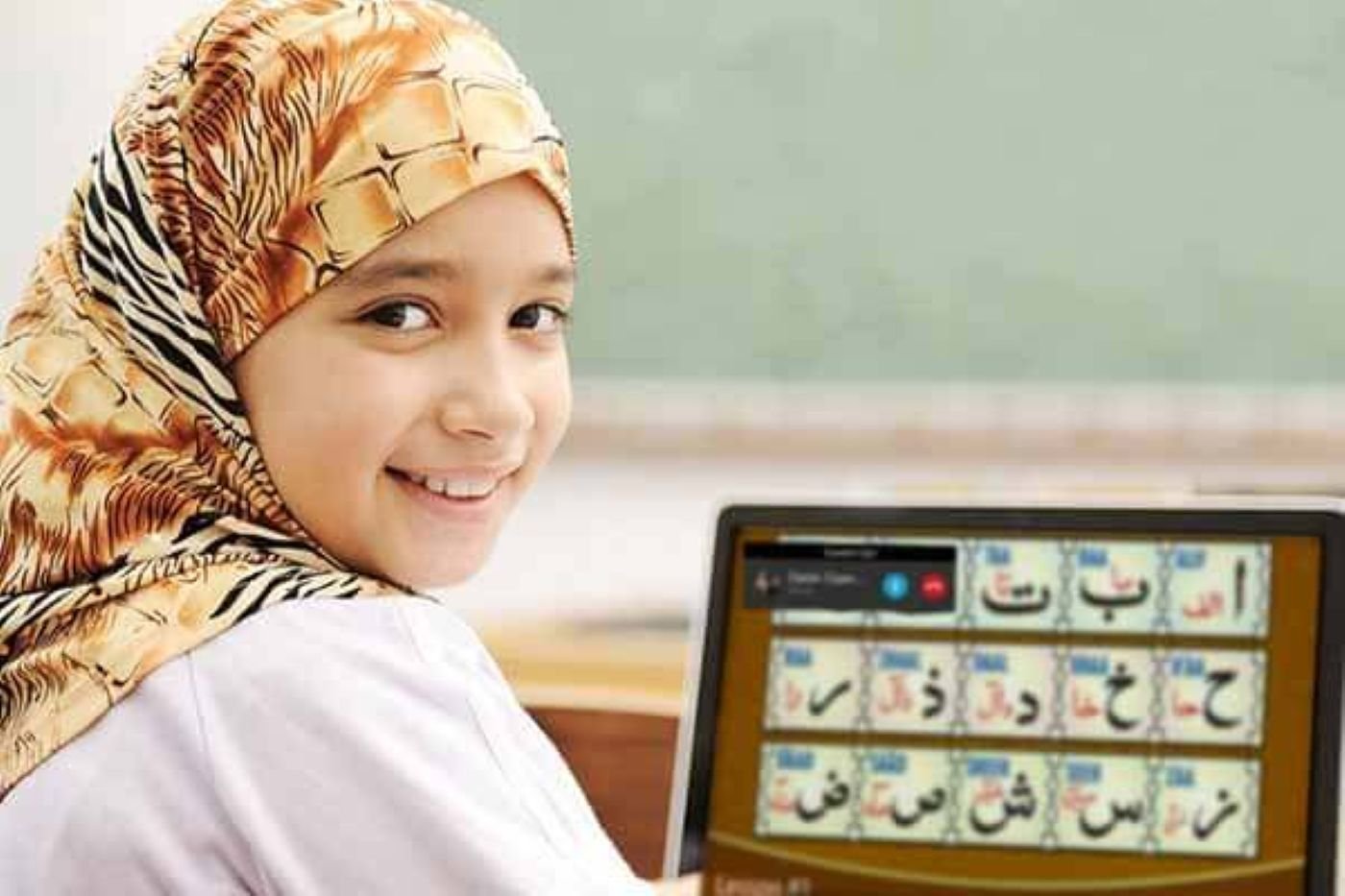 Online Quran learning session with teacher guidance